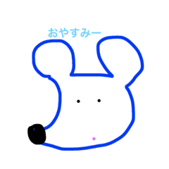 手書き動物イラスト Line スタンプ Line Store