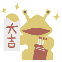 超人力霸王聖誕節