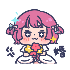 Daikou - Lovely Stickers