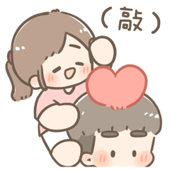 Chuchu & Bobo: Our Playful Christmas ♡