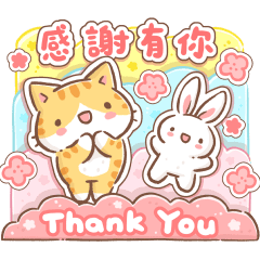 Min Min Cat - Holiday Card