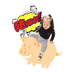 QQ BOBO mei part3