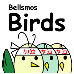 Bellsmos Birds