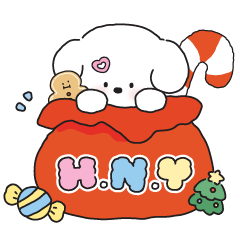 อุ้งเท้า : เทศกาลส่งท้ายปี