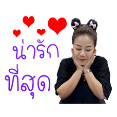 Nongkwang