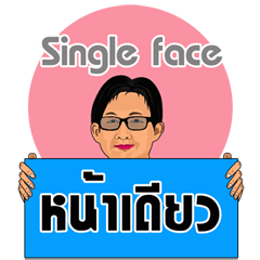 Single face V1