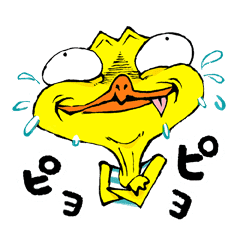 Funny Face Chick Line Stickers Line Store
