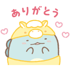 すみっコぐらし あけおめスタンプ2026