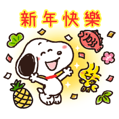 Lovely Winter and Everyday Snoopy