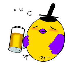 Aristocrat's chick