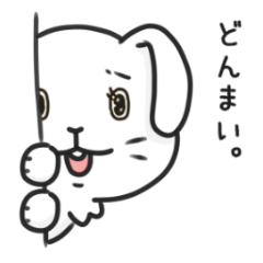 Support of a yuru yuru rabbit.