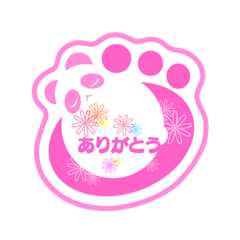 Greeting pretty footprint stamp (Panda)