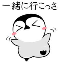 Fukui dialect White bear & penguin 3