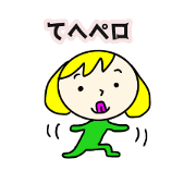 Teretto's1