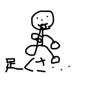 bounayatsu