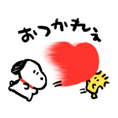 つぶっと直球♪スヌーピー