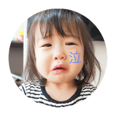 ShioriF stamp