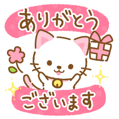 ふんわりネコたんの日常会話 Line スタンプ Line Store ふんわりネコたんの日常会話 Line スタンプ Line Store