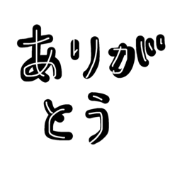 もっとしんぷるせいかつ