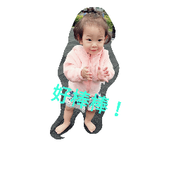 Chen Rui