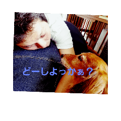 rio-miky