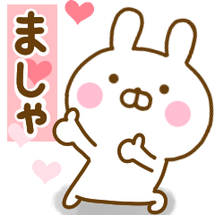 Rabbit Usahina love masha