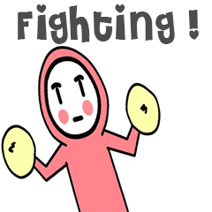 Pink Boy : Fighting !!