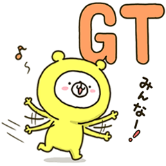 Happy yellow white bear-chang GT