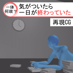 気だるい日常 再現cg風 Line スタンプ Line Store 気だるい日常 再現cg風 Line スタンプ Line Store