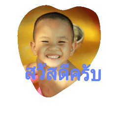 tawan10