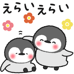 ふんわり 思いやりペンギン Line スタンプ Line Store ふんわり 思いやりペンギン Line スタンプ Line Store