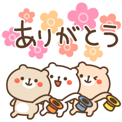 Three bear cubs