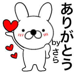Name rabbit Sara