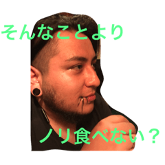 HOIKUEN