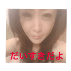 yuki  Heart