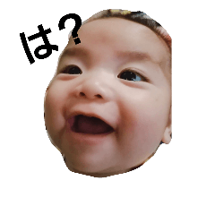 HI TARO