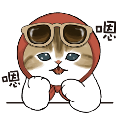 Omekashi-nyan
