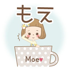 [ Moe 's ] only. name sticker