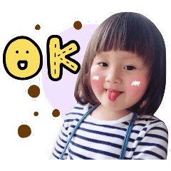 Kiwi與Kimi