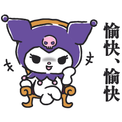 クロミ ダークネス