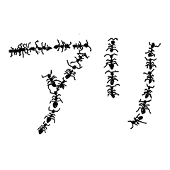 アリ文字 いちご文字 銀色文字 Line スタンプ Line Store