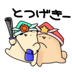 Maru&Nemo vol.2