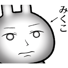 mikuko no Rabbit Sticker