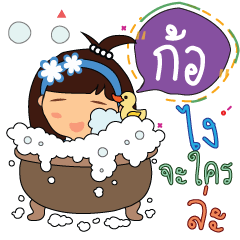 KOr_z