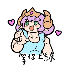 《Garena 傳說對決》來傳說 ...