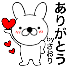 Name rabbit Saori2
