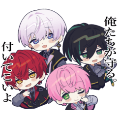 騎士X - Knight X -ボイススタンプ