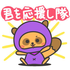 Ninja's"TANUKICHI" sticker for daily use