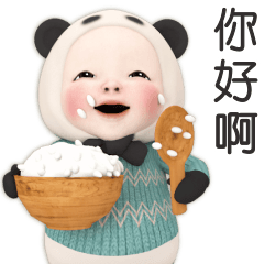 熊貓毛巾 日常生活篇6