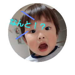 KOUDAI ORIGINAL